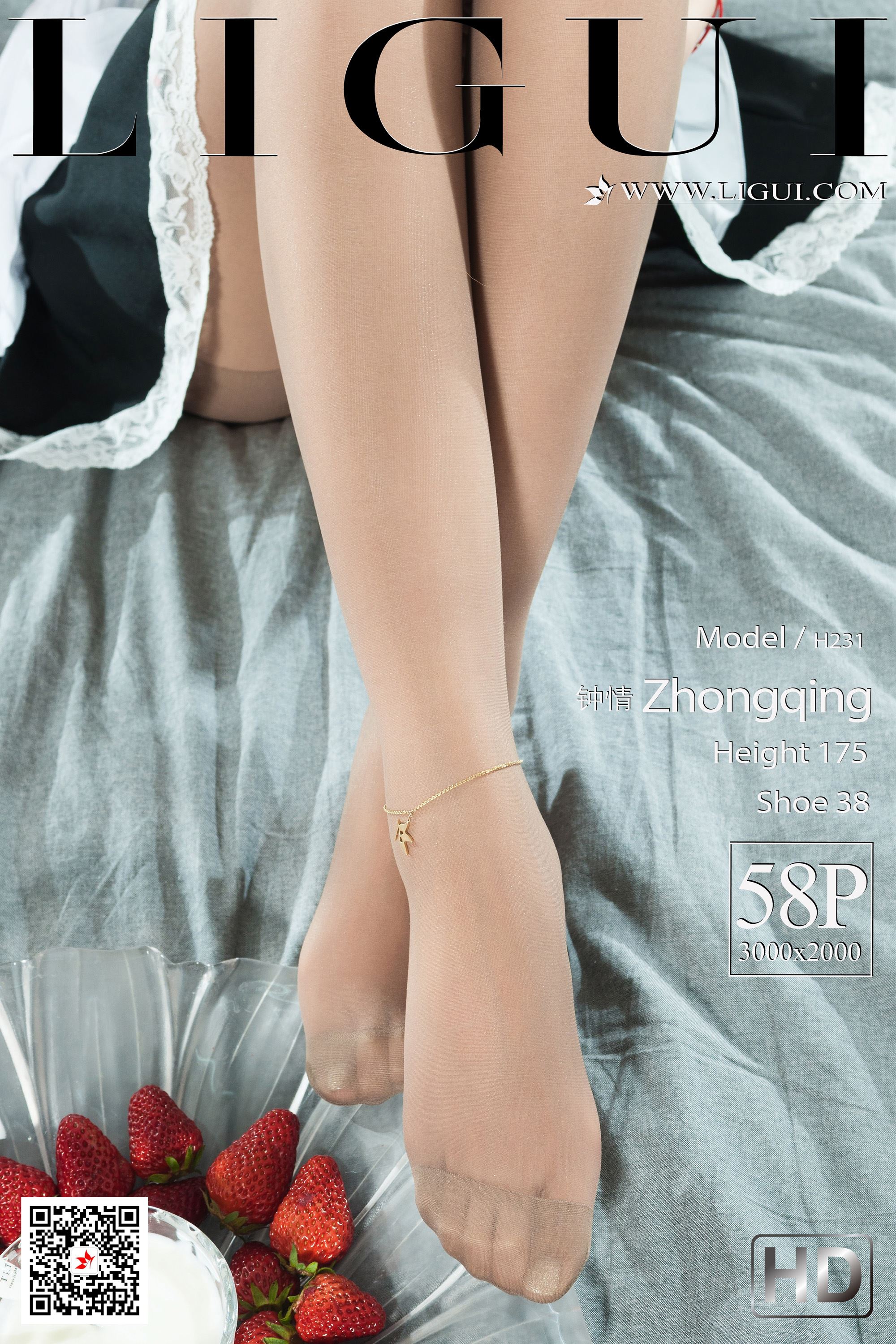 Ligui丽柜  2021.01.27 《香脂莲莓》钟情